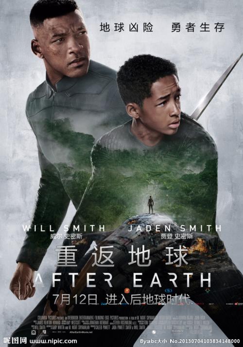 哪里能办室内设计职务资格证书